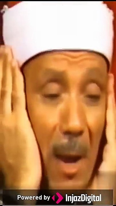 { بِسْمِ اللَّهِ الرَّحْمَنِ الرَّحِيمِ  وَالضُّحَى ❁ وَاللَّيْلِ إِذَا سَجَى } #عبدالباسط عبدالصمد