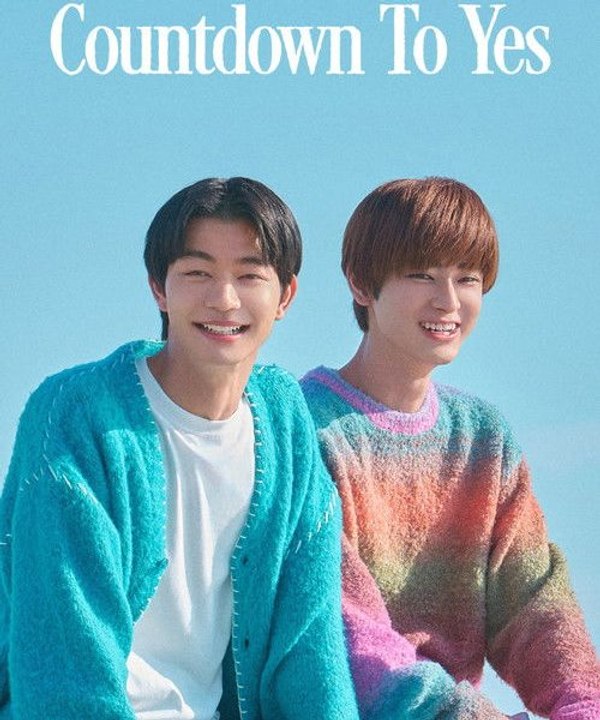 Countdown to Yes (2026) - [SUB] Countdown to Yes (2026) Episode 10