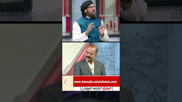 ಆಸ್ಟ್ರೇಲಿಯಾದ ಪಾಂಡಿ ಬೀಚ್‌ನಲ್ಲಿ ಸತ್ತವರು ಜಿಯೋನಿಸ್ಟ್‌ಗಳ, ಯಹೂದಿಗಳ? #shorts #middleeastwar #iranisraelwar
