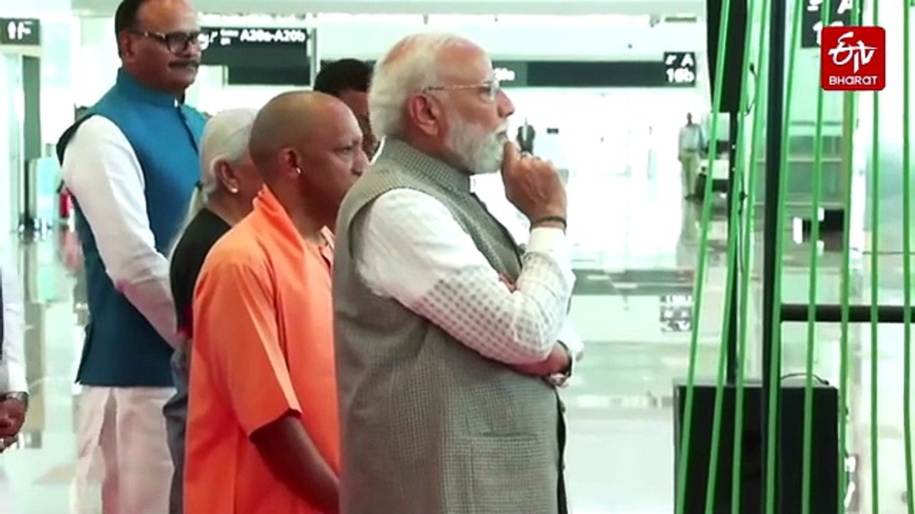 'Logistic Gateway Of North India': PM Modi Inaugurates Noida International Airport At Jewar