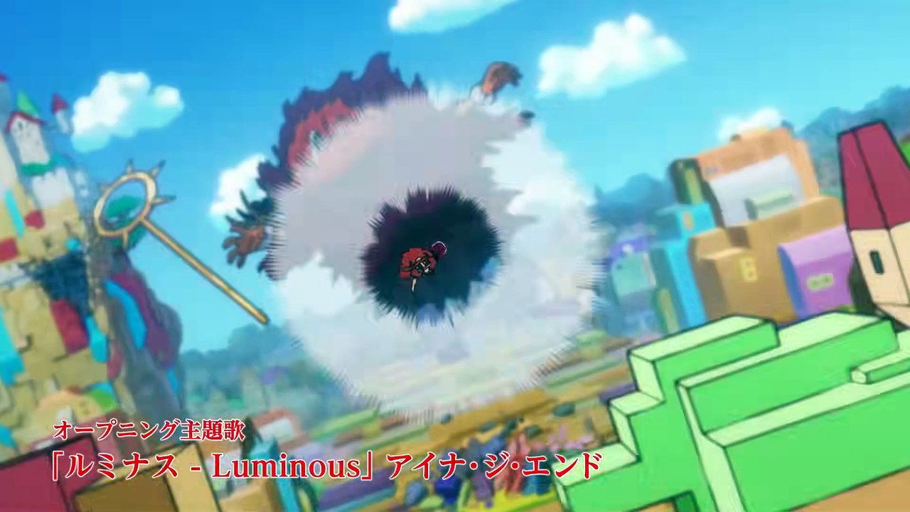 One Piece - Tráiler del arco de Elbaf