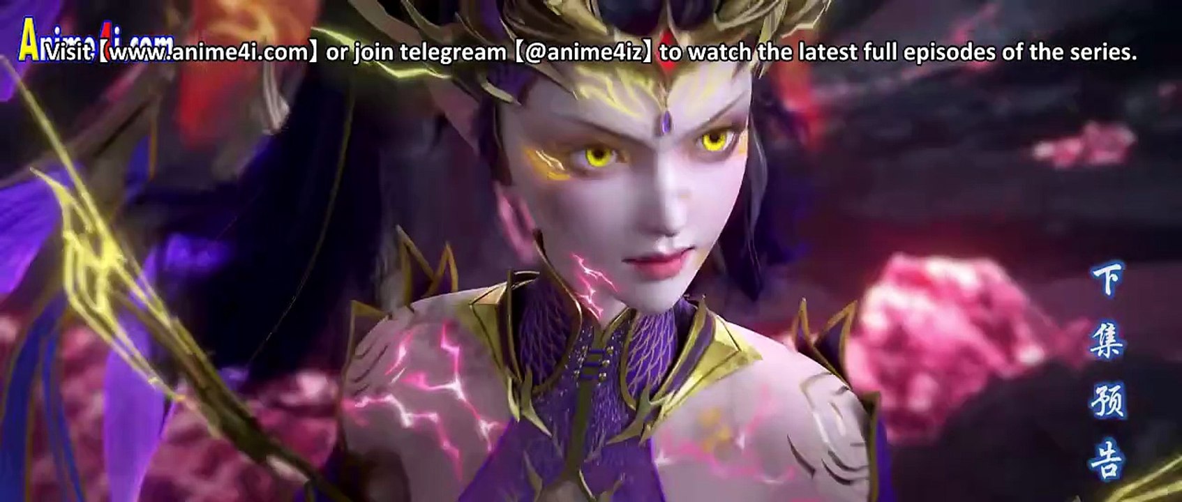 Battle Through The Heavens Season 5 EP193 Trailer