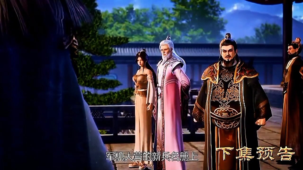 Preview Against The Sky Supreme Eps 501