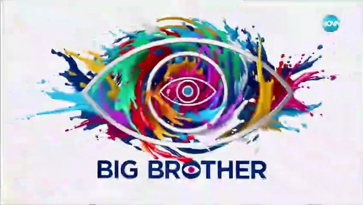Биг Брадър 7 Епизод 1 Част 2 (2025)