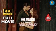 One Million Reasons to Love a Prince | New Film 2026