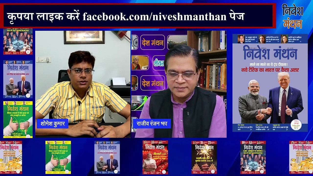 Ashok Leyland के शेयरों में आगे क्या करें निवेशक_ होल्ड करें या निकल जाना बेहतर