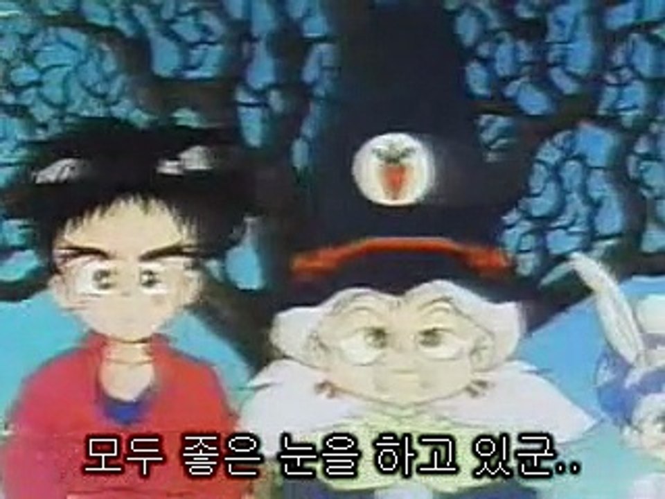 8화 마법사 이막!