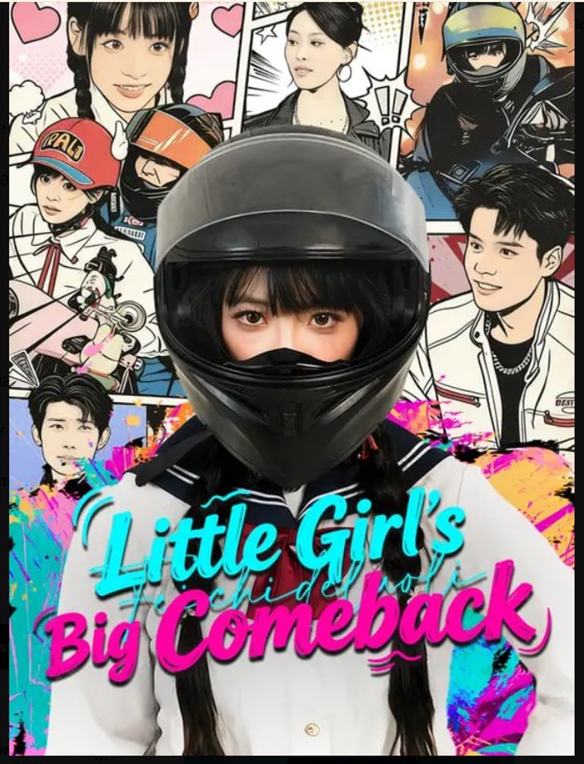 Little Girl’s Big Comeback- Full Drama Movie English Sub