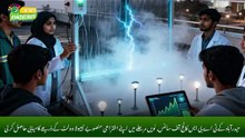 Pakistani Female Students Develop Device to Generate Electricity from Fog!