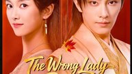 The Wrong Lady Returns- Full Drama Movie English Sub
