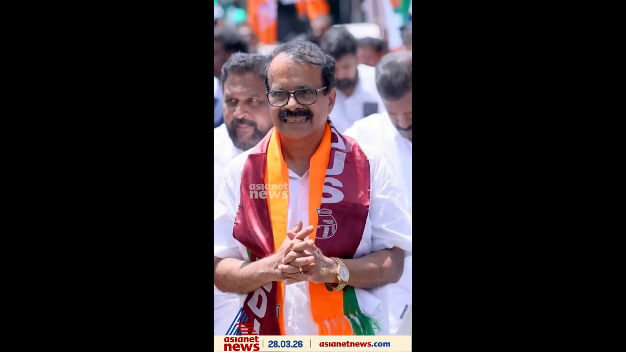 George Kurien Kanjirappally