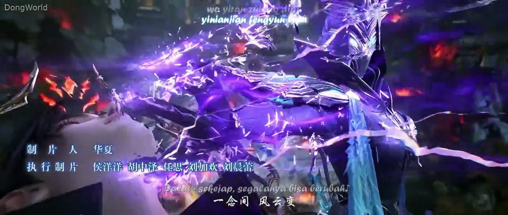 BTTH S5 Episode 192 Subtitle Indonesia sub bagus