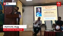 'അഞ്ച് സെൻ്റിമീറ്റർ ഉയരം കൂടി, വിശപ്പ് അപ്രത്യക്ഷമായി'; ബഹിരാകാശ രഹസ്യങ്ങൾ പങ്ക് വെച്ച് ശുഭാംശു ശുക്ല