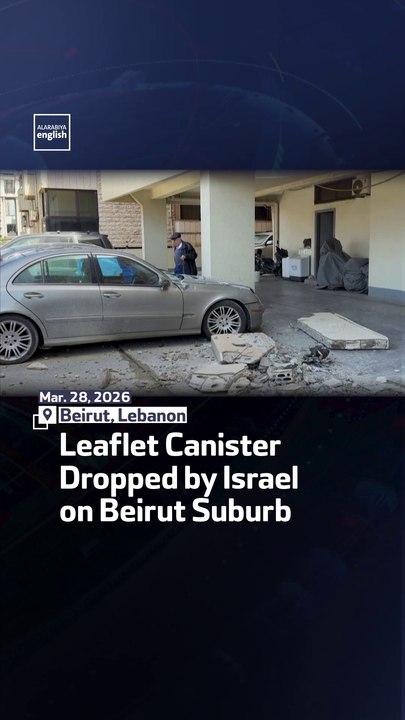 Leaflet Canister Dropped By Israel On Beirut Suburb