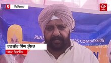 ਘੱਗਰ ਦਰਿਆ ਦੀ ਮੁਰੰਮਤ ਲਈ ਕਰੋੜਾਂ ਦਾ ਪ੍ਰੋਜੈਕਟ ਤਿਆਰ, 'ਵਿਕਾਸ ਨੂੰ ਮਾਈਨਿੰਗ ਨਾ ਬਣਾਇਆ ਜਾਵੇ'- ਵਿਧਾਇਕ ਗੁਰਲਾਲ ਘਨੌਰ ਨੇ ਦਿੱਤਾ ਬਿਆਨ