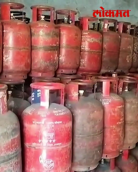 गॅस सिलेंडरचा तुटवडा की ई-केवायसीचा अडथळा वानाडोंगरीत ग्राहकांचा संताप!