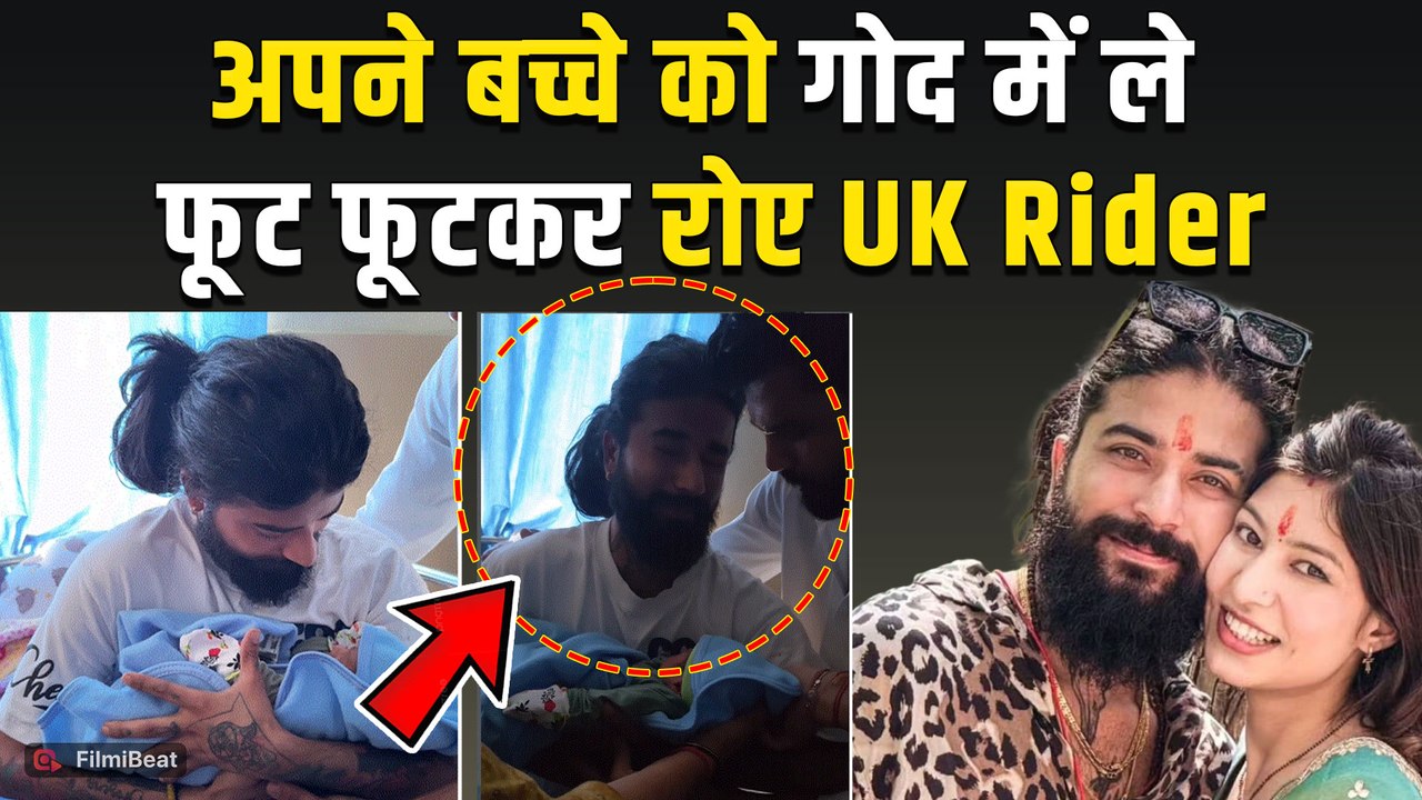 Anurag Dobhal पिता बन हुए Emotional, Baby को गोद में उठा फूट फूटकर रोए Video हुआ Viral! UK07