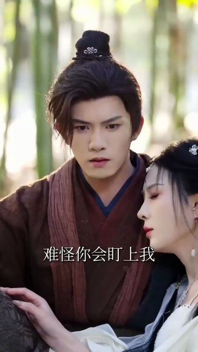 [Eng Sub] I Found a Poisoned Beauty in the Wild... And the Only Cure is “Dual Cultivation”!#drama #movie