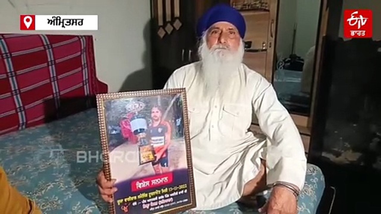 ਪਤਨੀ ਨਾਲ ਦੁਬਈ ਗਿਆ ਨੌਜਵਾਨ ਹੋਇਆ ਲਾਪਤਾ, ਸਾਂਸਦ ਸੀਚੇਵਾਲ ਨੇ ਵਿਦੇਸ਼ ਮੰਤਰੀ ਨੂੰ ਲਿਖਿਆ ਪੱਤਰ