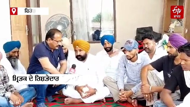 ਕਰੰਟ ਲੱਗਣ ਨਾਲ 23 ਸਾਲ ਨੌਜਵਾਨ ਦੀ ਦੁਬਈ 'ਚ ਹੋਈ ਮੌਤ, ਸਦਮੇ ਵਿੱਚ ਪਰਿਵਾਰ