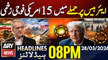Iran Attacks US Base In Saudi,12 US Troops Injured | ARY News 8 PM Headlines | 28th Mar 2026