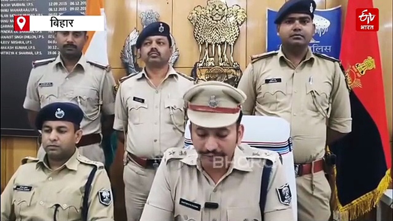 बिहार में 25 करोड़ की ब्राउन शुगर जब्त, पुलिसकर...