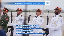 Украина и Катар подписали соглашение об обороне: турне Зеленского по странам Персидского залива формирует новые партнерские отношения