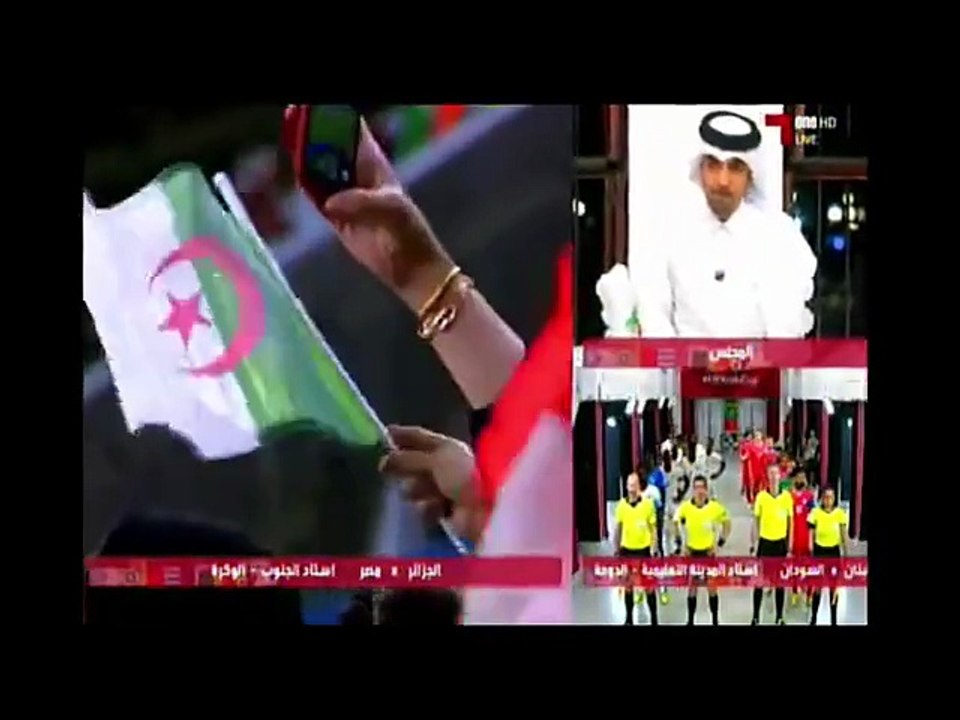 Algérie A' 1 - Egypte 1, FIFA arab cup  مقابلة كاملة الجزائر ـ مصر ـ كأس العرب