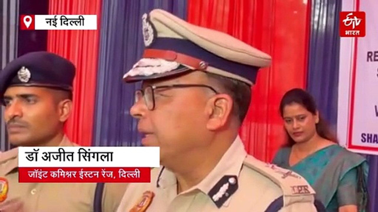 दिल्ली पुलिस ने लौटाए 1836 खोए और चोरी हुए मोबाइल, पाकर खिले मालिकों के चेहरे