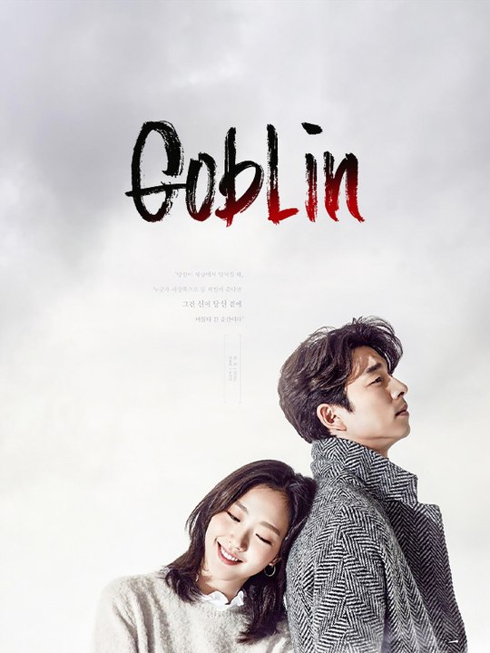 Goblin - Episode 8