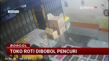 Terekam CCTV! Maling Bobol Toko Roti di Duren Sawit, Curi Gawai | BORGOL