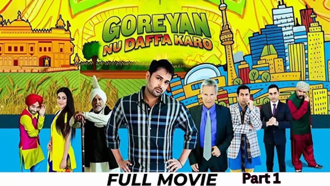Goreyan Nu Daffa Karo Full Movie Part 1 | Punjabi Movie 2024 HD | Comedy Drama Punjabi Film