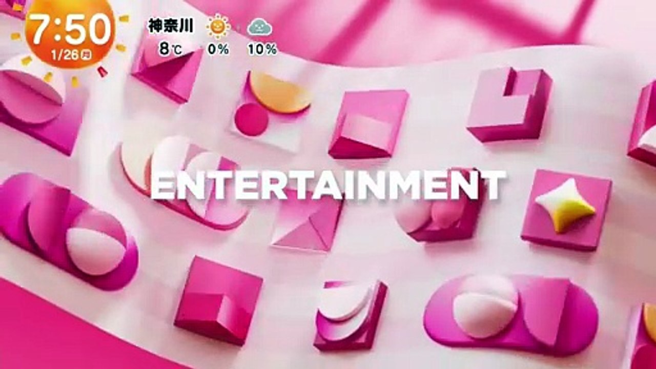 260126 M3z@m@sh1 Swan & Bat