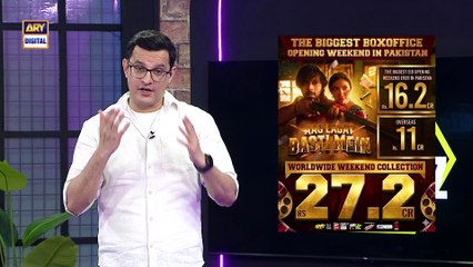 BUZZ EPISODE 41 | ZUNI SHIKH | 28th MARCH 2026 | ARY DIGITAL