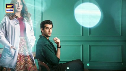 Doctor Bahu Episode 2 | 28 March 2026 | Kubra Khan | Shuja Asad || ARY Digital Drama