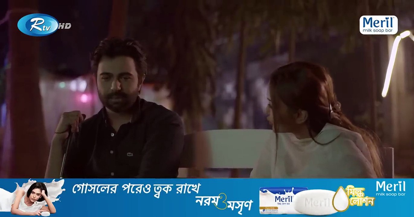 Red Rose  রেড রোজ  Full Natok  Ziaul Faruq Apurba  Rukaiya Jahan Chamak  New Bangla Natok 2024