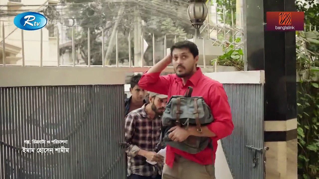 Extra  এক্সট্রা  Full Natok  Irfan Sajjad  Rukaiya Jahan Chamak  New Bangla Natok 2025