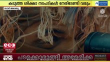 അനാവശ്യ ദൃശ്യങ്ങൾ പകർത്തരുത്; മുന്നറിയിപ്പുമായി സൗദി ആഭ്യന്തര മന്ത്രാലയം
