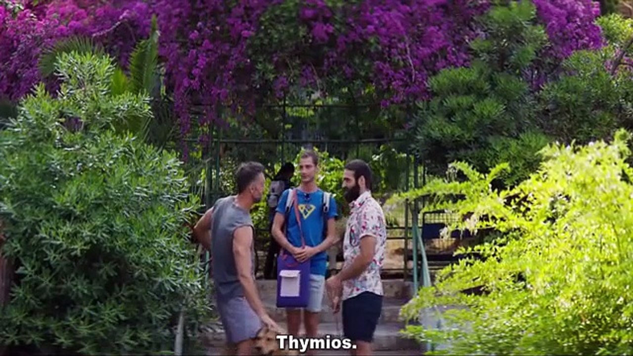 Το καλοκαίρι της Κάρμεν The Summer With Carmen (2023)