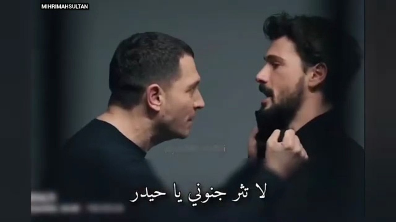 مسلسل تحت الأرض الحلقة 10 إعلان 1 الرسمي مترجم للعربية