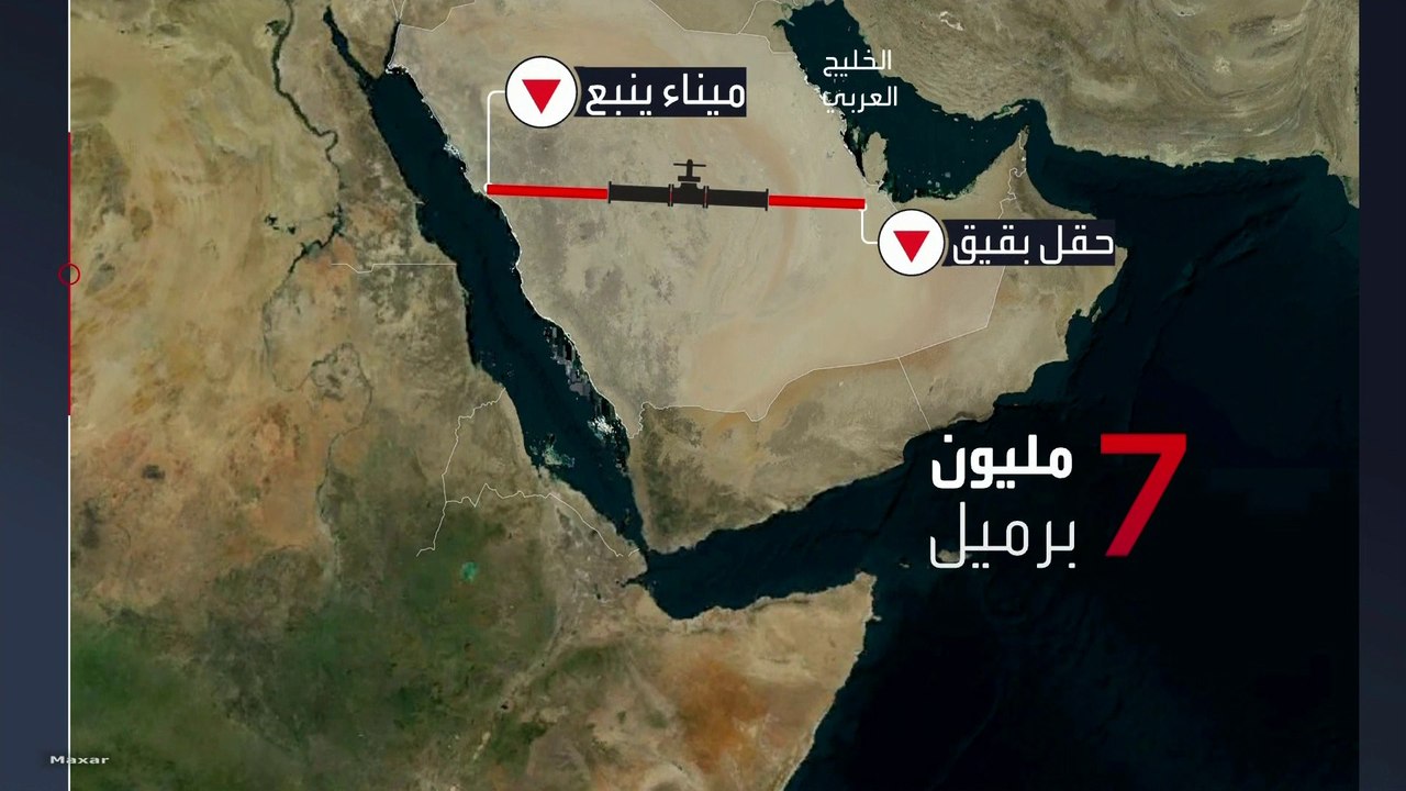 السعودية تصل إلى طاقتها التصديرية القصوى للنفط بواقع 5 ملايين برميل يوميا