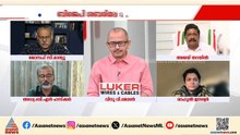 'സ്വര്‍ണക്കൊള്ളകള്‍ നടത്താന്‍ LDF അല്ലാതെ മറ്റാരുണ്ടെന്ന് ജനങ്ങള്‍ ചര്‍ച്ച ചെയ്യപ്പെടേണ്ടതാണ്' | CPM