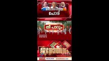 സജി ജോസഫിന്റെ ലക്ഷ്യം ഭൂരിപക്ഷം ഉയർത്തുക മാത്രം