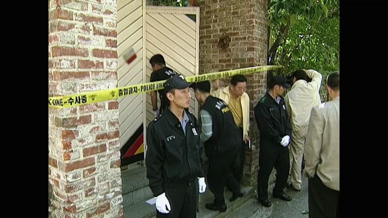 Horreur à Séoul – La traque d’un prédateur - S01E01