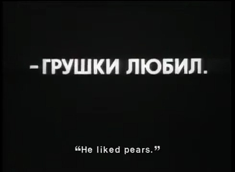 Earth (Zemlya) (1930)