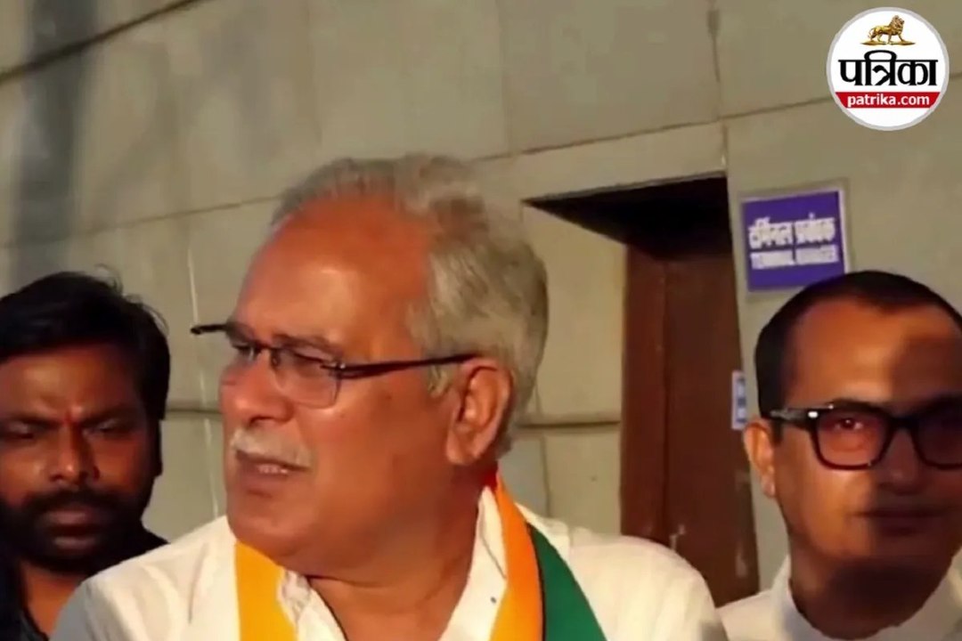 Raipur: भूपेश बघेल बोले- प्रधानमंत्री नरेंद्र मोदी जिम्मेदार हैं