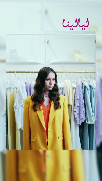 أناقتك هي مفتاح إقناعك.. كيف تلبسي للنجاح؟