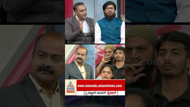 ಯುನೆಟೆಡ್ ನೇಷನ್ಸ್ ಅದರ ಮಾತನ್ನ ಅದೇ ಕೇಳಲ್ಲ | #shorts #middleeastwar #iranisraelwar #newshourspecial