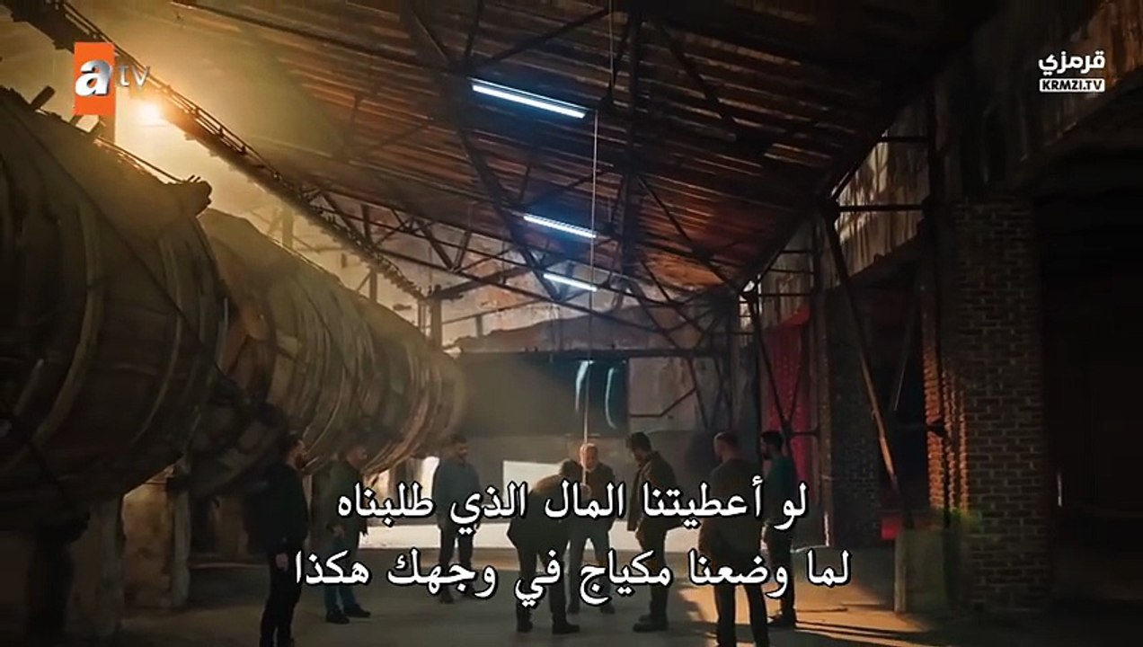 مسلسل حب و دموع الحلقة 6 مترجمة