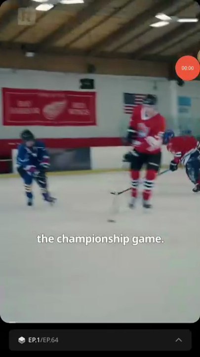 🔥 Hot Film 2026 🔥🔥🔥🔥Pucked In The Friend Zone 🍏💚✅🔥 2026 2603